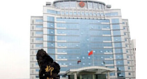 [商業(yè)大廈停車(chē)]【集團(tuán)物業(yè)停車(chē)管理】案例