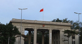 【企事業(yè)單位智慧停車(chē)】案例